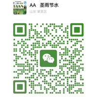 微信二维码.jpg