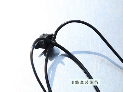 滴箭套装细节.jpg