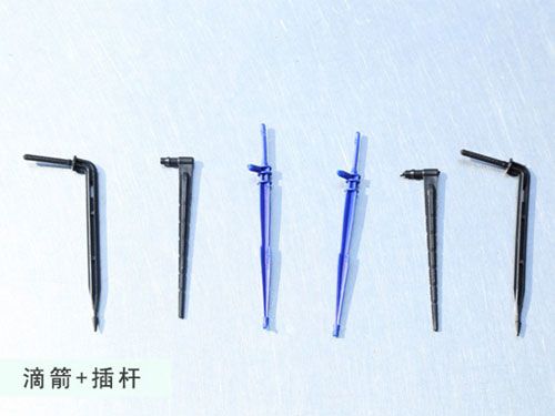滴箭