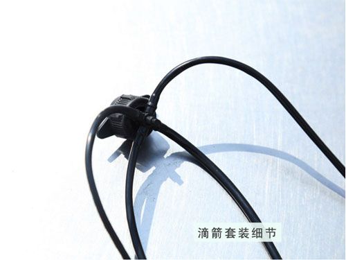 滴箭套装细节