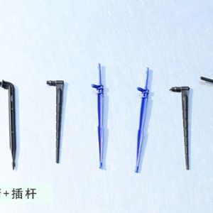 滴箭