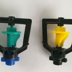 框式旋转微喷头