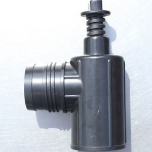 出水口