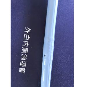 压力补偿式滴灌管.