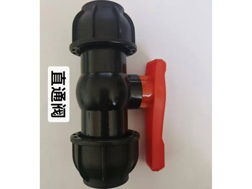直通阀
