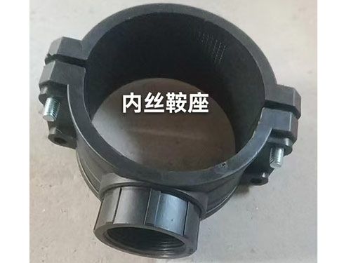 内丝鞍座