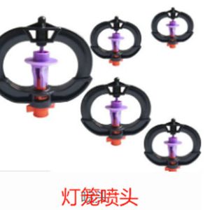 灯笼喷头
